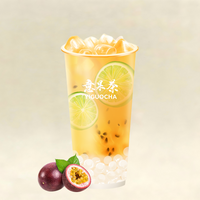 柠檬百香果