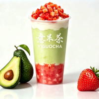 牛油果莓莓