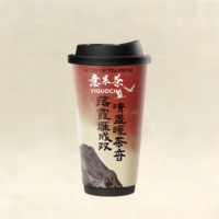 烟雨红颜