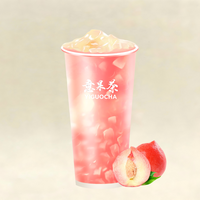 蜜桃乌龙