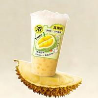 厚道榴莲（超回味）