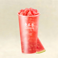 西瓜汁