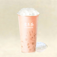 元气桃桃