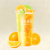 满杯鲜橙