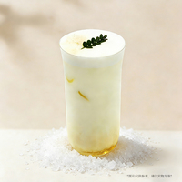 品雪-茉莉海盐