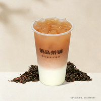 楚枞-陆辞秋