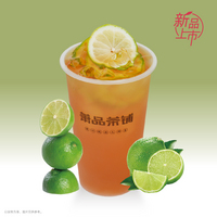 楚红-柠柠红颜