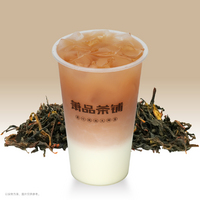 楚枞-馥郁兰香