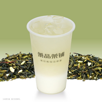 品雪-寻香茉莉