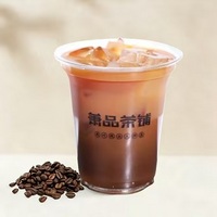 品雪-煙雨茶咖