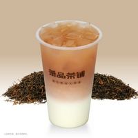 楚红-纤乳皇乌眉