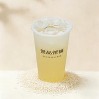 琥珀甘醇 (含酒精度)