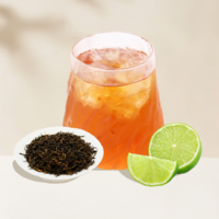 冰萃柠檬红茶