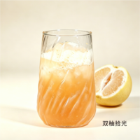 双柚拾光