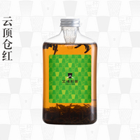 雲頂倉紅