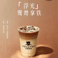 浮光鸳鸯拿铁