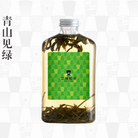 青山見綠（瓶）