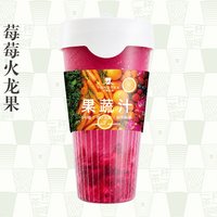莓莓火龍果