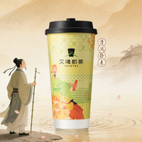 清风徐来