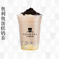 奥利奥伯爵蛋糕奶茶