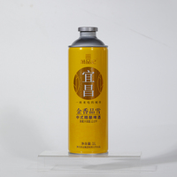 蕭品記·金香品雪精釀啤酒