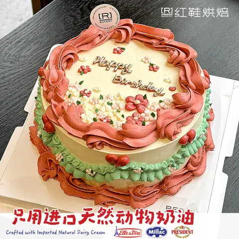 仙女款款式 #P250130068093132，6寸生日蛋糕