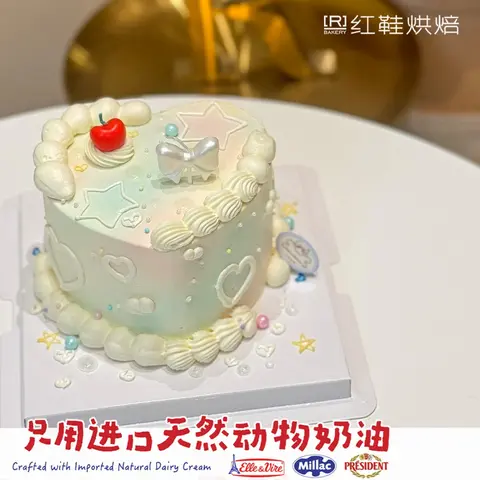 仙女款款式 #P250331477298996，4寸生日蛋糕