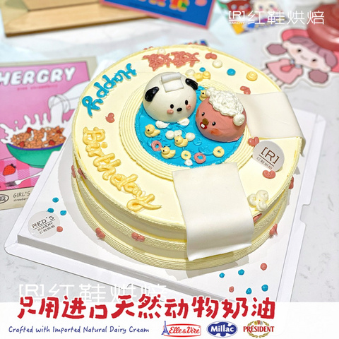 动物卡通款式 #P250125310146062，8寸生日蛋糕