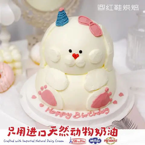动物卡通款式 #P250125831831557，5寸生日蛋糕