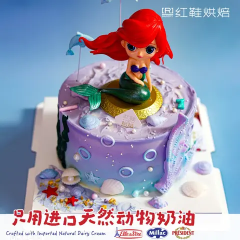 女孩款款式 #P250130086272072，6寸生日蛋糕