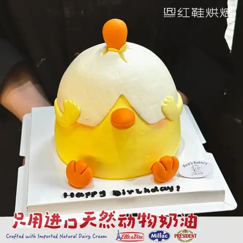蛋壳小鸡，5寸加高生日蛋糕