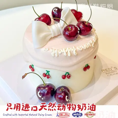 仙女款款式 #P250331108414865，5寸生日蛋糕