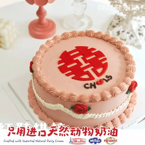 仙女款款式 #P230918426915003，6寸生日蛋糕