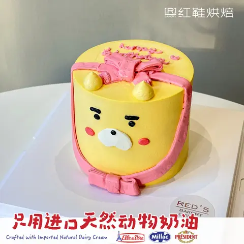 女孩款款式 #P250331060441627，5寸加高生日蛋糕