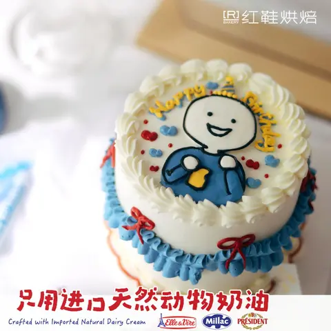 动物卡通款式 #P250125019928604，4寸生日蛋糕