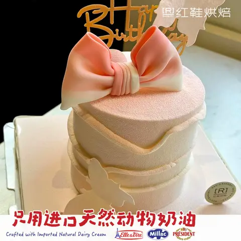 多层加高(约6-8寸等效)，8寸生日蛋糕