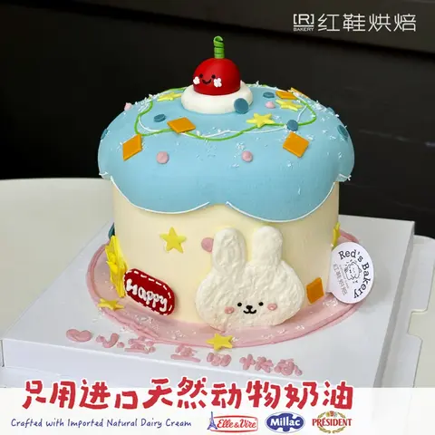 小兔子，4寸生日蛋糕