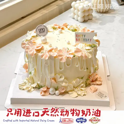 仙女款款式 #P250130869388805，8寸生日蛋糕