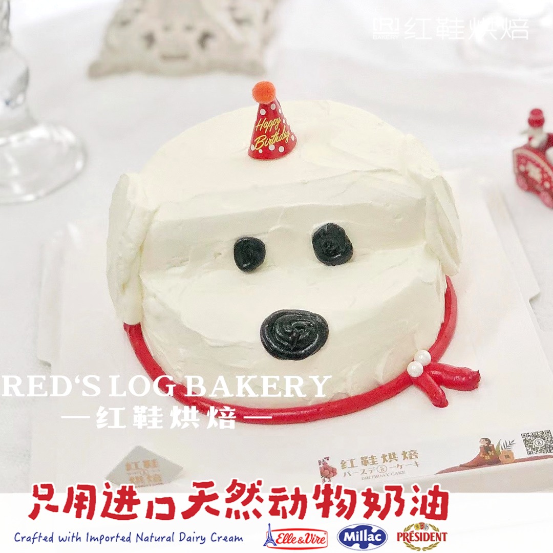 5寸2动物卡通款|汕头同城生日蛋糕预定