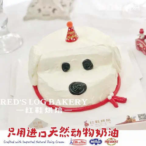 动物卡通款式 #P250125846274209，5寸生日蛋糕