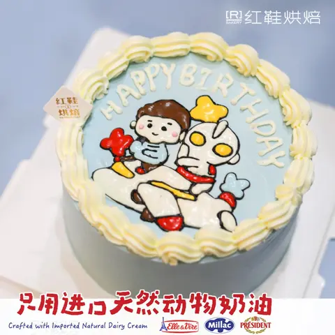 男孩款款式 #P230918090912236，6寸生日蛋糕