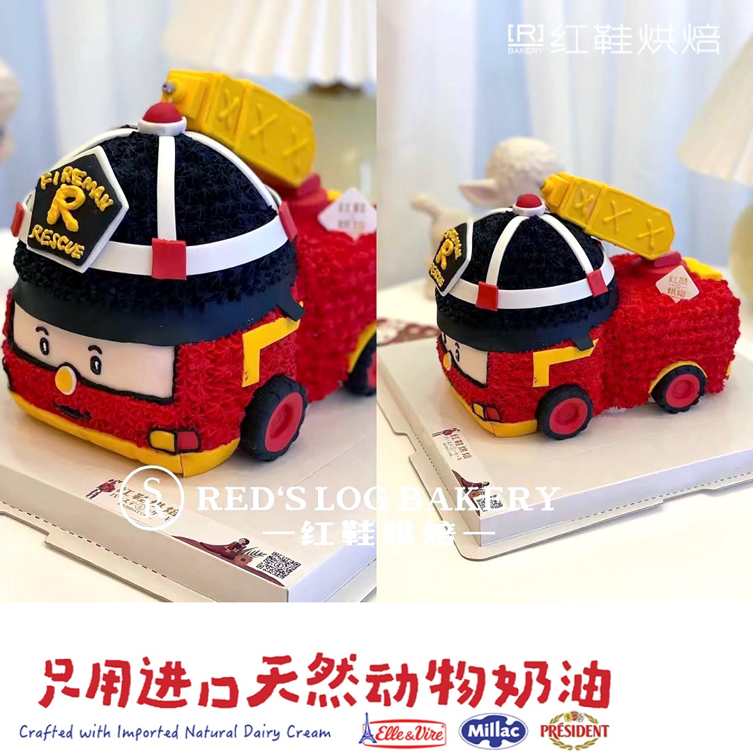 8寸2动物卡通款|汕头同城生日蛋糕预定