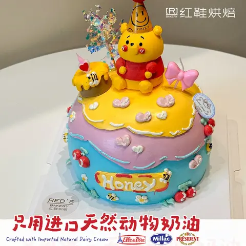 动物卡通款式 #P250327480400642，6寸生日蛋糕