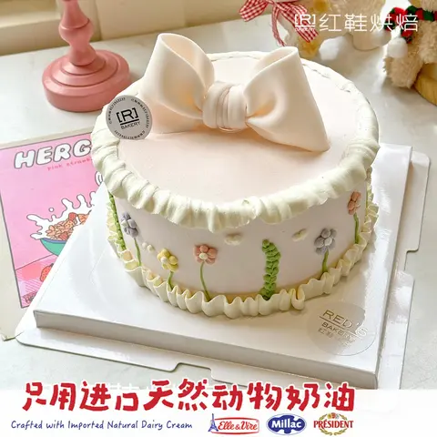 仙女款款式 #P250130225606421，8寸生日蛋糕