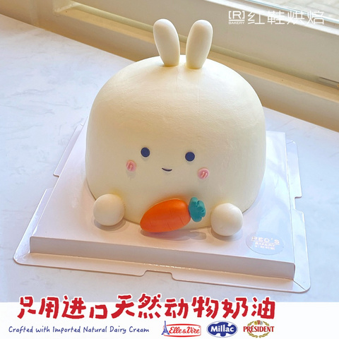 动物卡通款式 #P250125875131909，6寸加高生日蛋糕