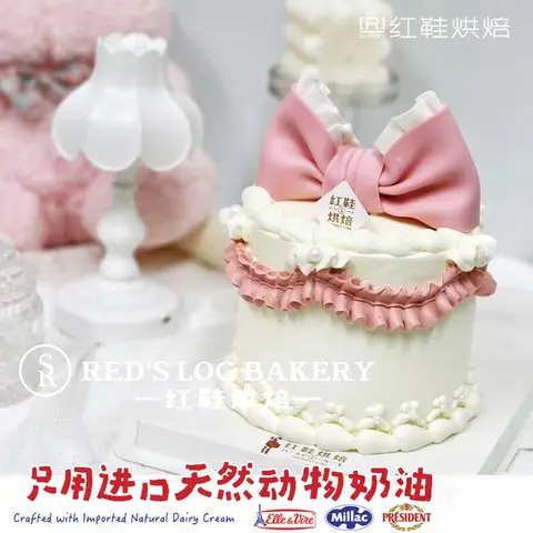 仙女款款式 #P230918804657820，4寸加高生日蛋糕