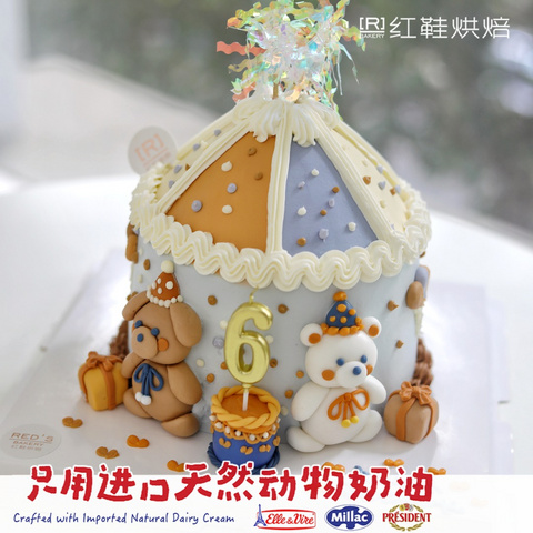 男孩款款式 #P230922138378304，5寸加高生日蛋糕