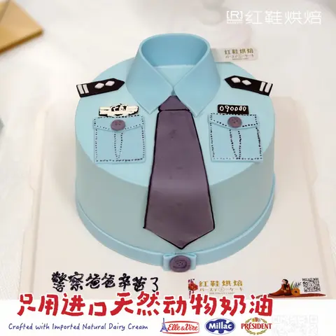 男士生日款式 #P231001571096094，6寸生日蛋糕