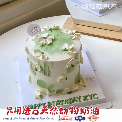 仙女款款式 #P230915120938925，4寸加高生日蛋糕