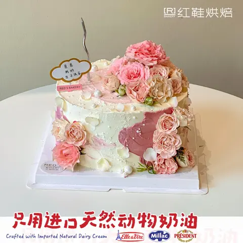 仙女款款式 #P250331389364266，8寸生日蛋糕